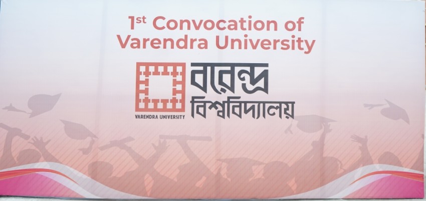 দুঃখ প্রকাশ