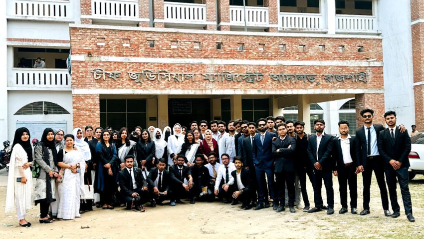 আইন ও মানবাধিকার বিভাগের শিক্ষার্থীদের আদালত পরিদর্শন