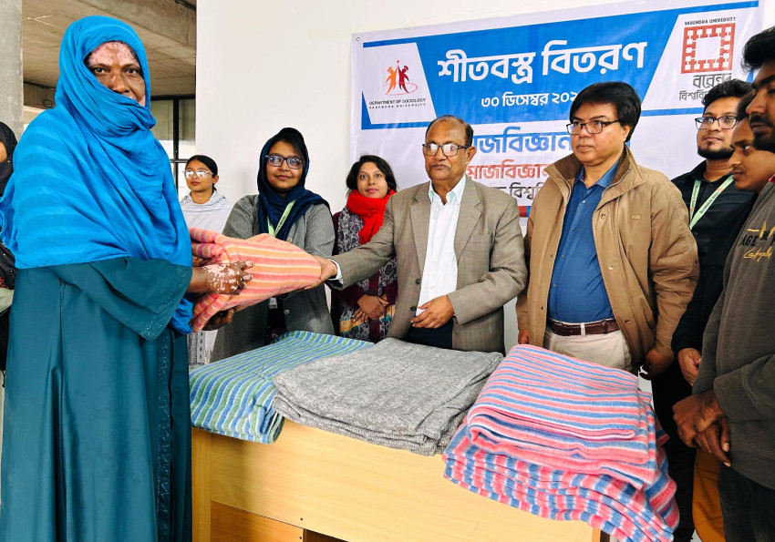 সমাজবিজ্ঞান বিভাগ ও সমাজবিজ্ঞান ক্লাবের উদ্যোগে শীতবস্ত্র বিতরণ কর্মসূচী ২০২৪ অনুষ্ঠিত