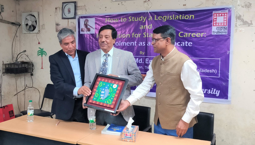 বরেন্দ্র বিশ্ববিদ্যালয়ে আইন ও মানবাধিকার বিভাগের কর্তৃক আয়োজিত “How to Study a Legislation and Preparation for Starting a Career: Enrolment as an Advocate” সেমিনার অনুষ্ঠিত
