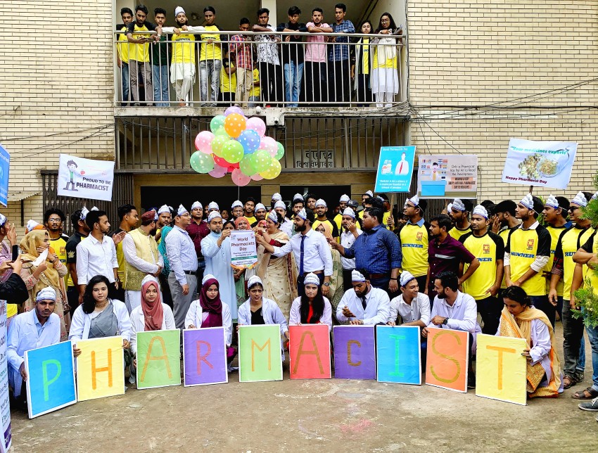 বরেন্দ্র বিশ্ববিদ্যালয়, ফার্মেসী বিভাগের "বিশ্ব ফার্মাসিস্ট দিবস ২০২২" উদযাপন