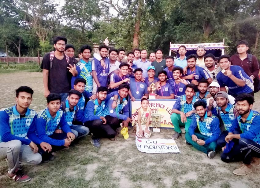 আন্ত:বিভাগ ক্রিকেট টুর্নামেন্ট ‘ফার্মেসী প্রিমিয়িার লীগ (পিপিএল)-২০১৯’