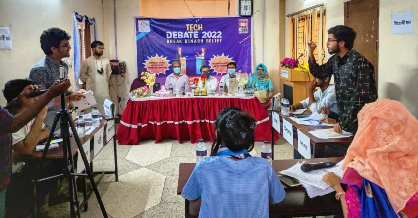 অনুষ্ঠিত হল বরেন্দ্র বিশ্ববিদ্যালয়ের সিএসই বিভাগের টেক ডিবেট ২০২২ এর ফাইনাল রাউন্ড এবং পুরষ্কার বিতরণী অনুষ্ঠান