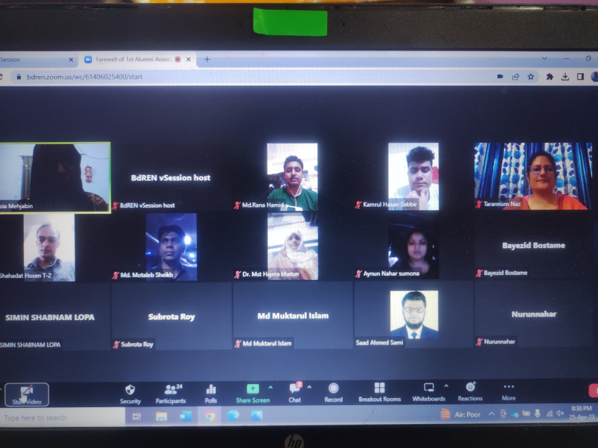 ফার্মেসী বিভাগের অ্যালামনাই অ্যাসোসিয়েশন এক্সিকিউটিভ কমিটির দায়িত্ব হস্তান্তর অনুষ্ঠান