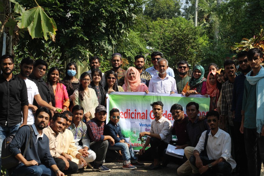 বরেন্দ্র বিশ্ববিদ্যালয় ফার্মেসী বিভাগের ১৮ ও ১৯ তম ব্যাচের নাটোরের ঔষধি বাগান পরিদর্শন