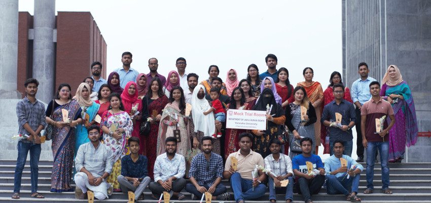 আইন ও মানবাধিকার বিভাগের ২৪তম ও ২৫তম ব্যাচের বিদায় সংবর্ধনা অনুষ্ঠিত