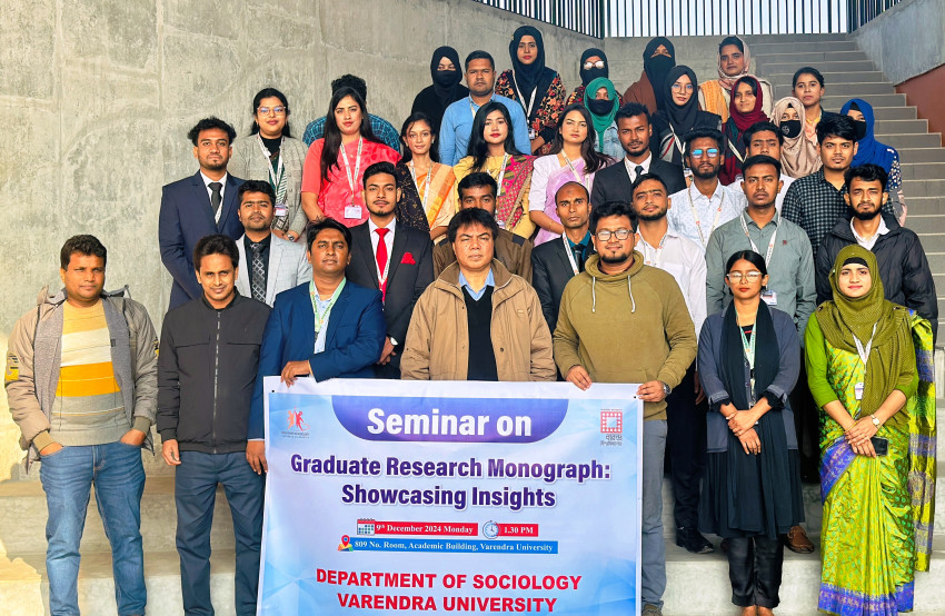 বরেন্দ্র বিশ্ববিদ্যালয়ের সমাজবিজ্ঞান বিভাগে দিনব্যাপী "Graduate Research Monograph: Showcasing Insights" শীর্ষক কর্মশালা অনুষ্ঠিত