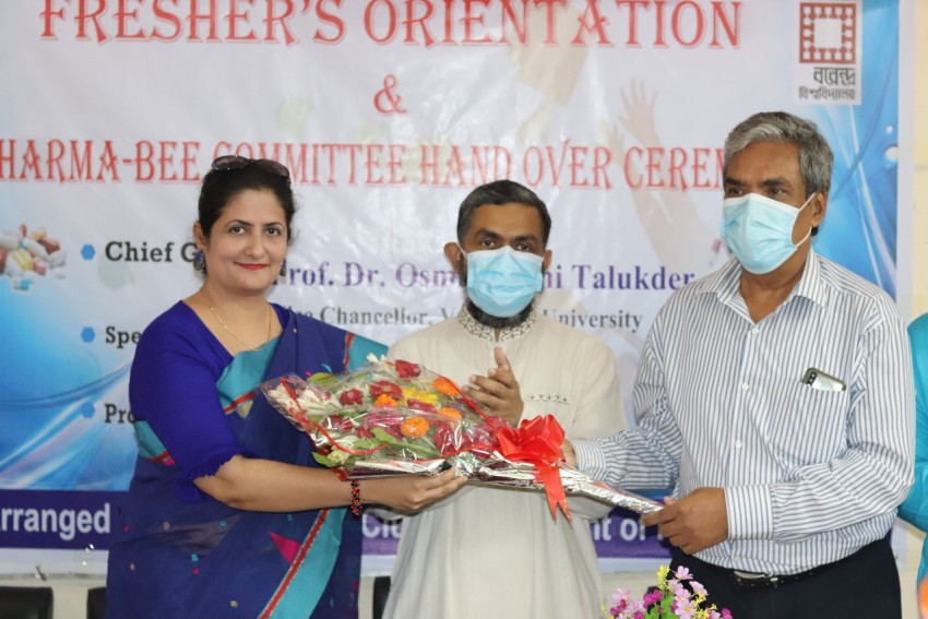 বরেন্দ্র বিশ্ববিদ্যালয়, ফার্মেসী বিভাগে নবীন বরণ, ফার্মা বি ক্লাবের দায়িত্ব হস্তান্তর, অ্যালামনাই লোগো  উম্মোচন এবং ইফতার মাহফিল অনুষ্ঠিত। 