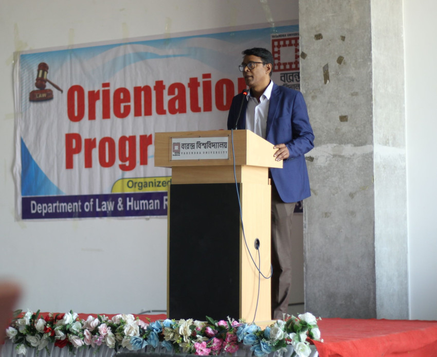 আইন ও মানবাধিকার বিভাগের স্প্রিং ২০২৪ সেমিস্টারের নবীণ বরণ অনুষ্ঠিত