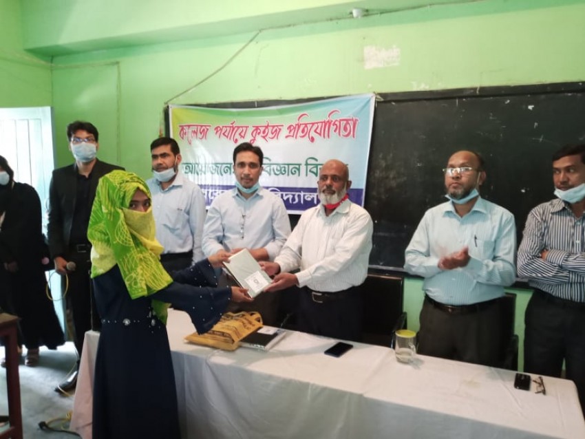 বরেন্দ্র বিশ্ববিদ্যালয়ের রাষ্ট্রবিজ্ঞান বিভাগ কর্তৃক বঙ্গবন্ধুর জন্ম শতবর্ষ উদযাপন উপলক্ষে কলেজ পর্যায়ে কুইজ প্রতিযোগিতা