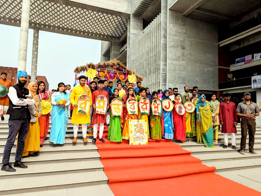 রাষ্ট্রবিজ্ঞান বিভাগ বরেন্দ্র বিশ্ববিদ্যালয় কর্তৃক 'বসন্ত বরণ ও পিঠা উৎসব -১৪৩০' আয়োজন