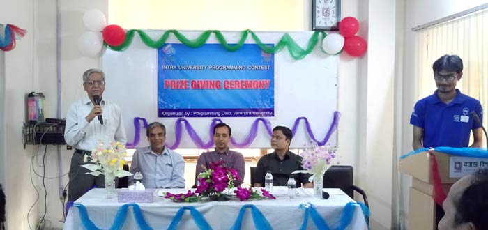 Intra University Programming Contest 