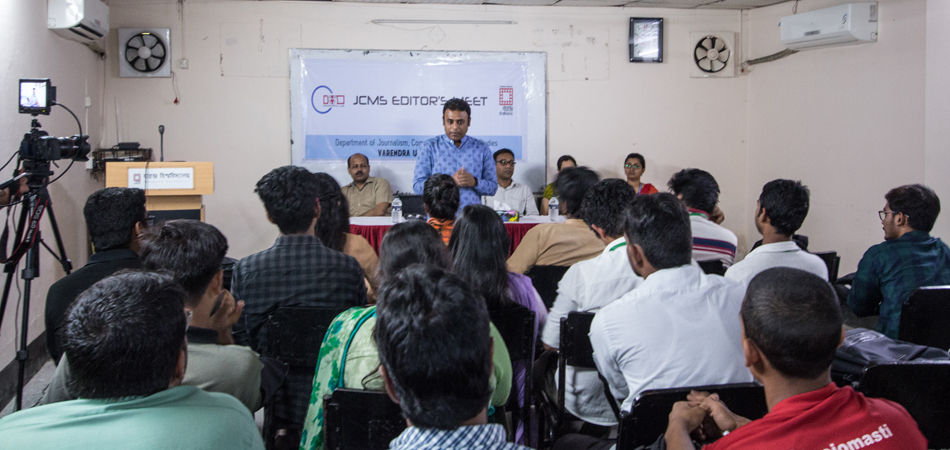বরেন্দ্র বিশ্ববিদ্যালয়ের সাংবাদিকতা বিভাগে এডিটরস মিট অনুষ্ঠিত 