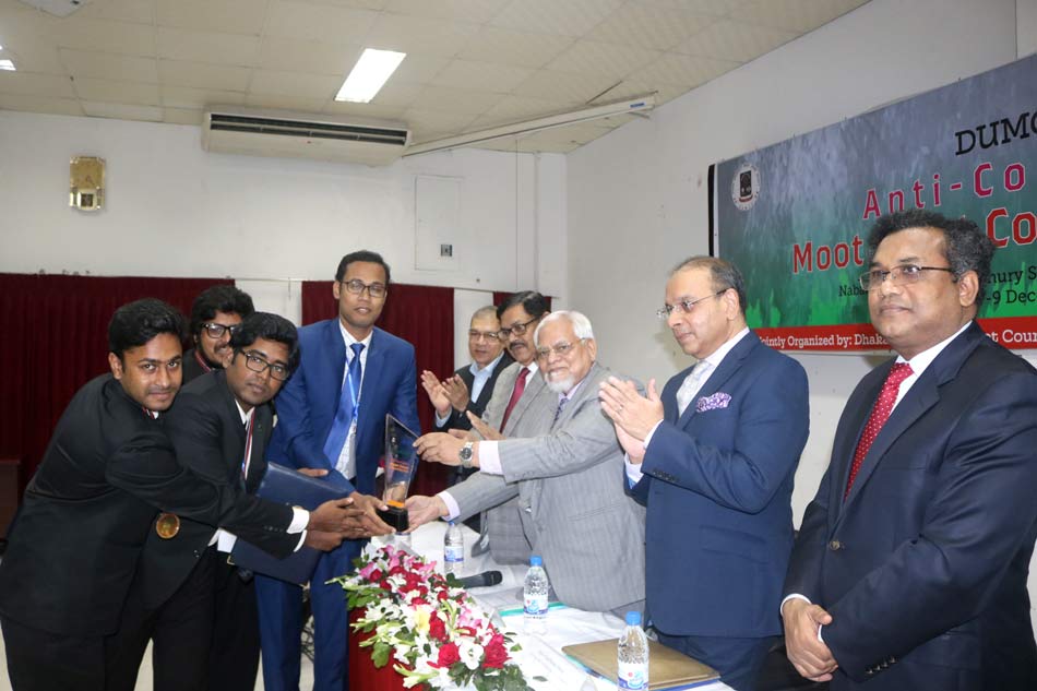 মুট কোর্টে চ্যাম্পিয়ন বরেন্দ্র বিশ্ববিদ্যালয়
