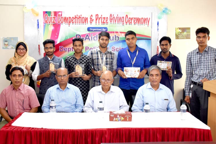 বরেন্দ্র বিশ্ববিদ্যালয়ের রাষ্ট্রবিজ্ঞান বিভাগে কুইজ প্রতিযোগিতা ও পুরস্কার বিতরণী অনুষ্ঠান