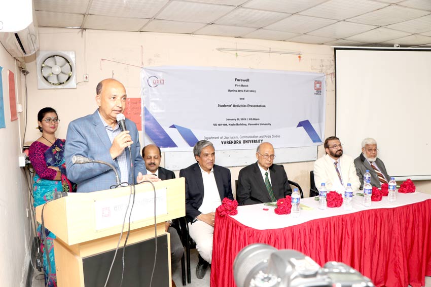 বরেন্দ্র বিশ্ববিদ্যালয়ের সাংবাদিকতা বিভাগের প্রথম ব্যাচের শিক্ষার্থীদের বিদায়
