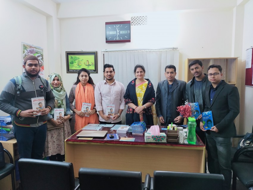 ফার্মেসী বিভাগের Students Quality Circle (SQC) এর বিজয়ীদের পুরষ্কার বিতরণী অনুষ্ঠান ।