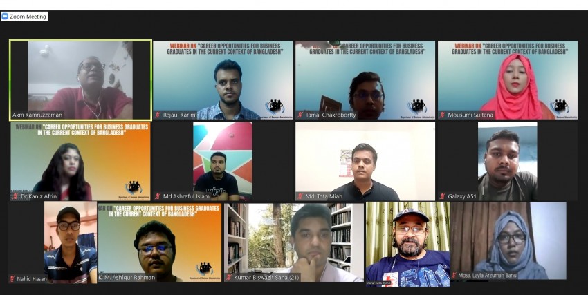 বরেন্দ্র বিশ্ববিদ্যালয়ের ব্যবসায় প্রশাসন বিভাগের আয়োজনে ‘ক্যারিয়ার অপারচুনিটিস ফর বিজনেস গ্রাজুয়েটস’ শীর্ষক ওয়েবিনার অনুষ্ঠিত