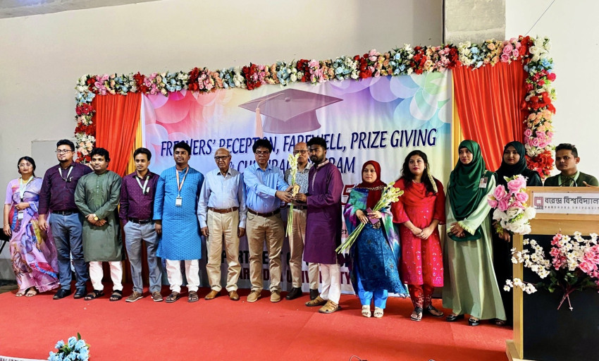 বরেন্দ্র বিশ্ববিদ্যালয়ের সমাজবিজ্ঞান বিভাগের নবীন বরণ, বিদায় সংবর্ধনা, পুরস্কার বিতরণী ও সাংস্কৃতিক অনুষ্ঠান অনুষ্ঠিত