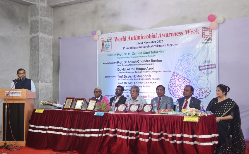 বরেন্দ্র বিশ্ববিদ্যালয়ের ফার্মেসী বিভাগে বিশ্ব এন্টিমাইক্রোবিয়াল সচেতনতা সপ্তাহ ২০২২ পালন
