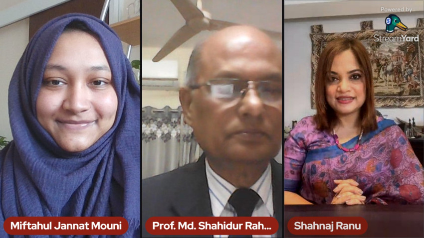 বরেন্দ্র বিশ্ববিদ্যালয়ের ইংরেজি বিভাগে ক্যারিয়ার বিষয়ক ওয়েবিনার-এর নবম (বিশেষ) পর্ব অনুষ্ঠিত