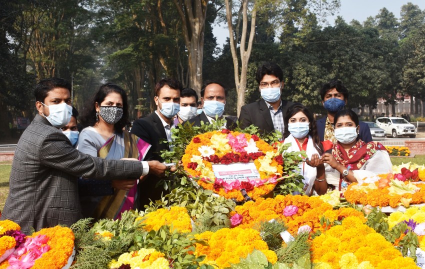 মহান শিক্ষক দিবস উপলক্ষে বরেন্দ্র বিশ্ববিদ্যালয়ের শ্রদ্ধাঞ্জলি