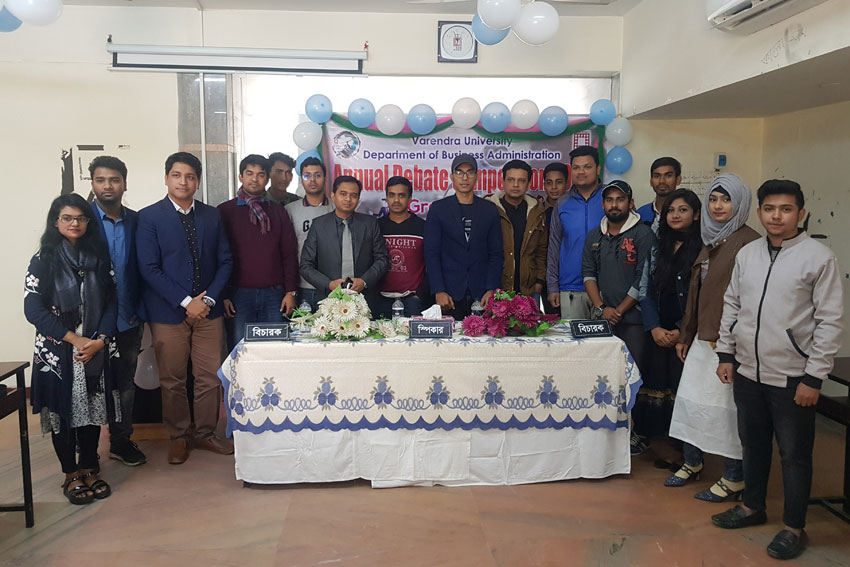 Annual Debate Competition 2020