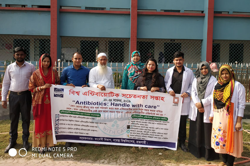 "Antibiotic: handle with care" seminar held at Nachol Government College, Chapainawabganj