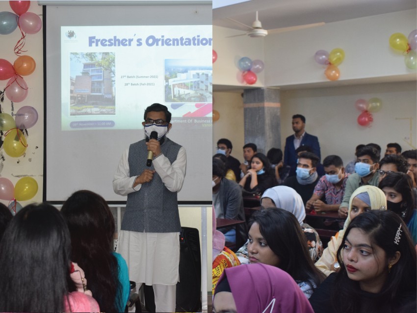 ব্যবসায় প্রশাসন বিভাগের নবীনবরণ অনুষ্ঠান