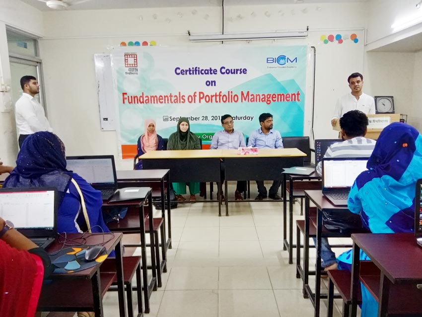 বরেন্দ্র বিশ্ববিদ্যালয়ের ব্যবসায় প্রশাসন বিভাগে দিনব্যাপী সার্টিফিকেট কোর্স Fundamentals of Portfolio Management অনুষ্ঠিত