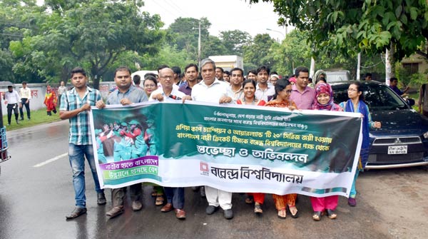এশিয়া কাপ চ্যাম্পিয়ন বাংলাদেশ নারী ক্রিকেট টিমকে বরেন্দ্র বিশ্ববিদ্যালয়ের অভিনন্দন