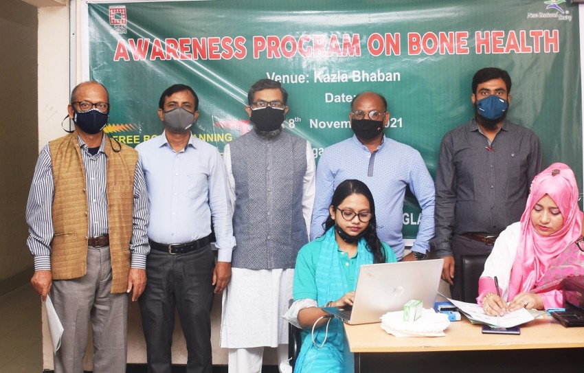 বরেন্দ্র বিশ্ববিদ্যালয়ে দুই দিনব্যাপী বিনামূল্যে বোন ডেনসিটি স্ক্যানিং কর্মসূচি