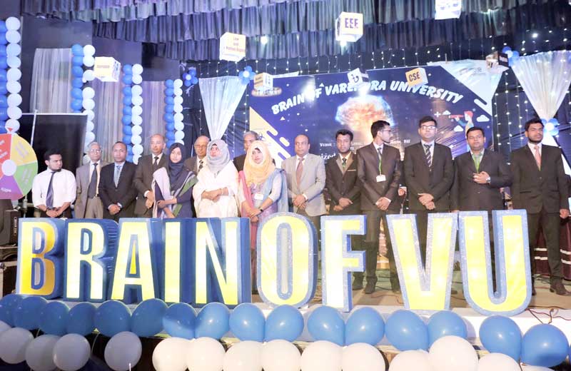 বরেন্দ্র বিশ্ববিদ্যালয়ে সাধারণ জ্ঞান প্রতিযোগিতা ”ব্রেইন অব বরেন্দ্র ইউনিভার্সিটি” অনুষ্ঠিত