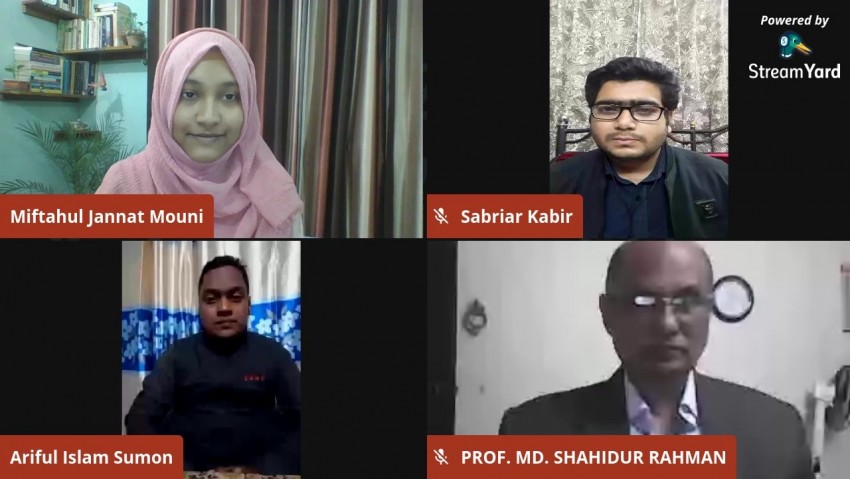 বরেন্দ্র বিশ্ববিদ্যালয়ের ইংরেজি বিভাগে ক্যারিয়ার বিষয়ক ওয়েবিনার অনুষ্ঠিত