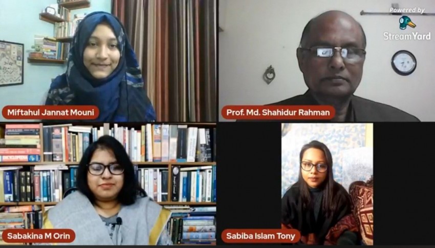 বরেন্দ্র বিশ্ববিদ্যালয়ের ইংরেজি বিভাগে ক্যারিয়ার বিষয়ক ওয়েবিনার এর দ্বিতীয় পর্ব অনুষ্ঠিত
