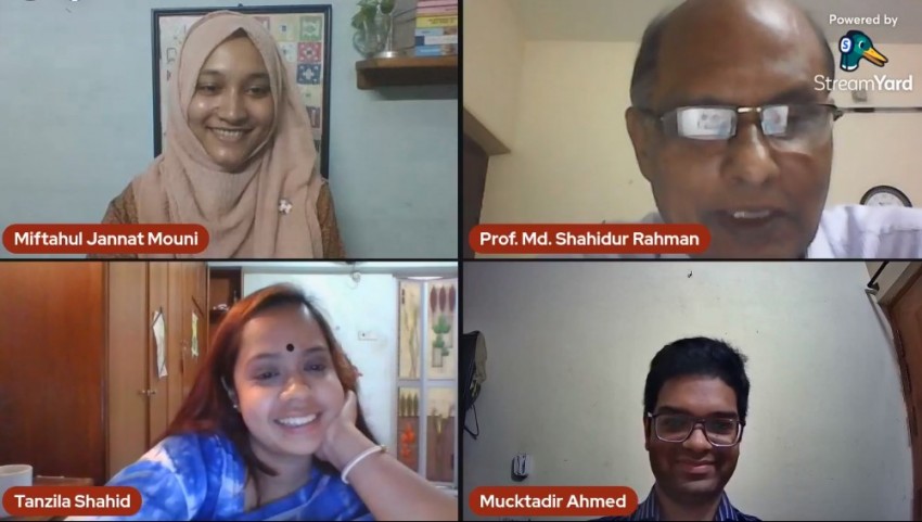 বরেন্দ্র বিশ্ববিদ্যালয়ের ইংরেজি বিভাগে ক্যারিয়ার বিষয়ক ওয়েবিনার-এর চতুর্থ পর্ব অনুষ্ঠিত