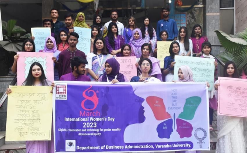 বরেন্দ্র বিশ্ববিদ্যালয়ের ব্যবসায় প্রশাসন বিভাগের নারী দিবস উদযাপন