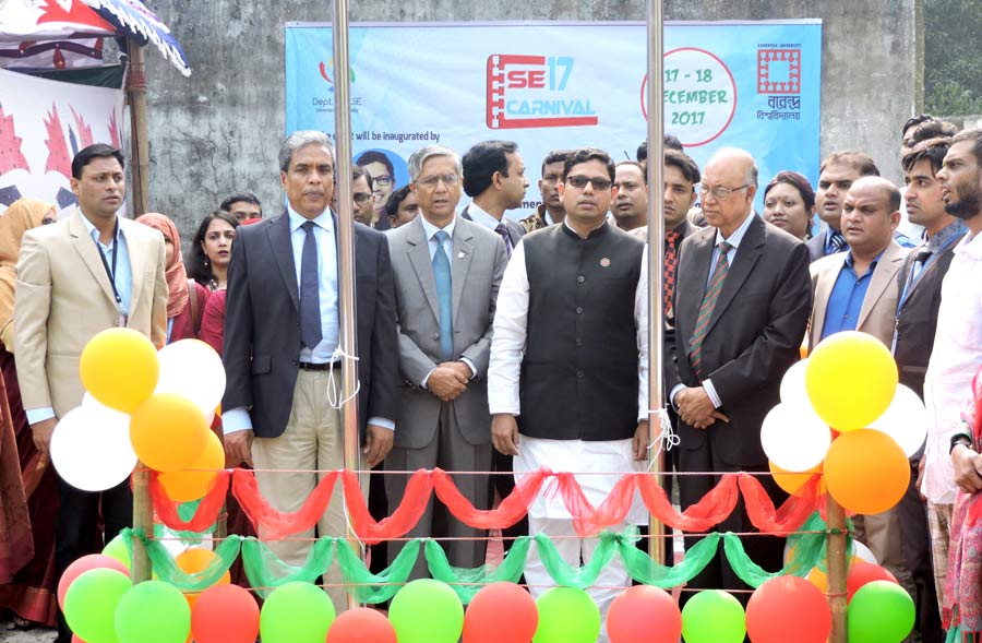 বরেন্দ্র বিশ্ববিদ্যালয়ে “সিএসই কার্নিভ্যাল ২০১৭”