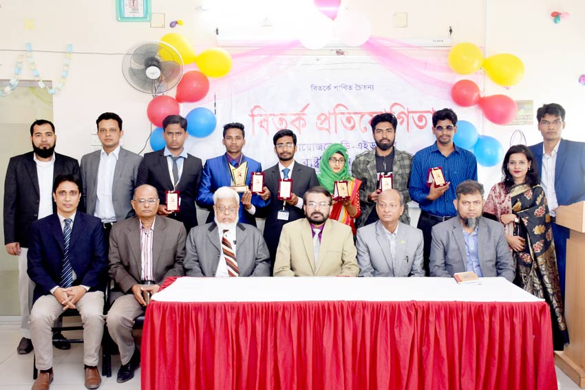 বরেন্দ্র বিশ্ববিদ্যালয়ের রাষ্ট্রবিজ্ঞান বিভাগে বিতর্ক প্রতিযোগিতা অনুষ্ঠিত