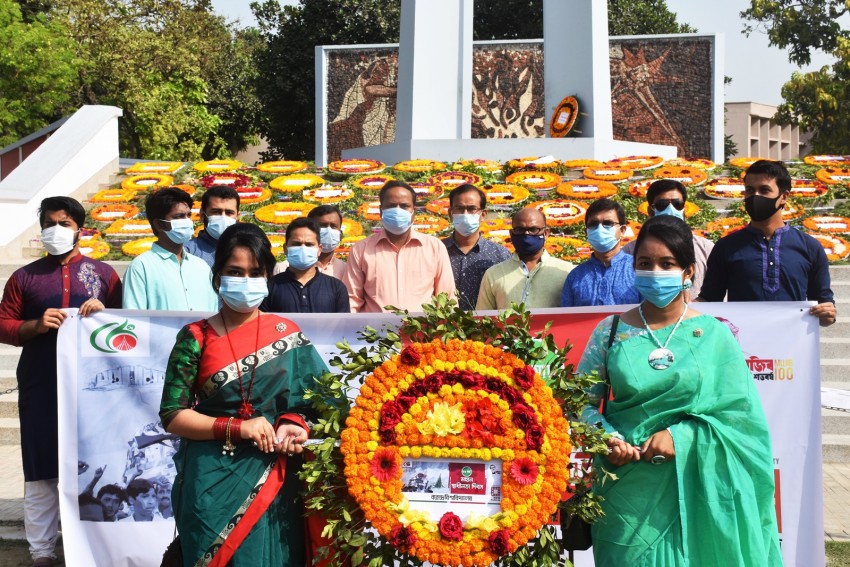 বরেন্দ্র বিশ্ববিদ্যালয়ে মহান স্বাধীনতার সুবর্ণ জয়ন্তী উদযাপন