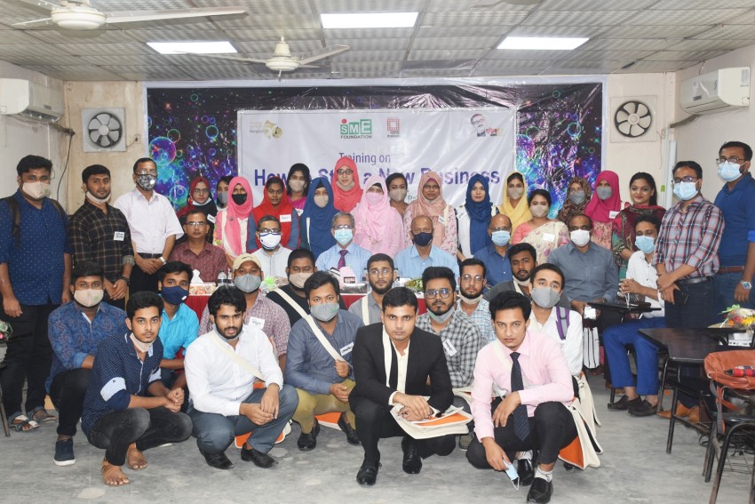 বরেন্দ্র বিশ্ববিদ্যালয়ে এসএমই ফাউন্ডেশনের পাঁচ দিনব্যাপী প্রশিক্ষণ কর্মশালা
