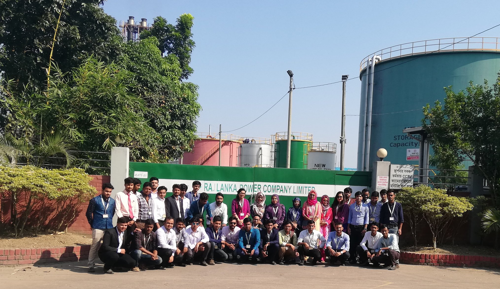 Industrial Visit of Dept. of EEE at Raj Lanka Power Company Limited