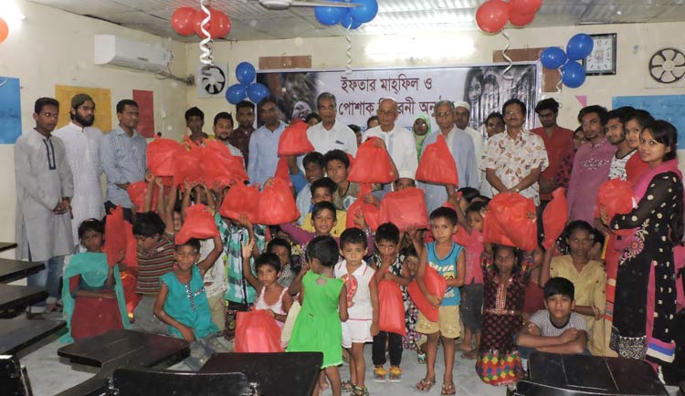 Iftar Party and Eid Cloth Distribuiton