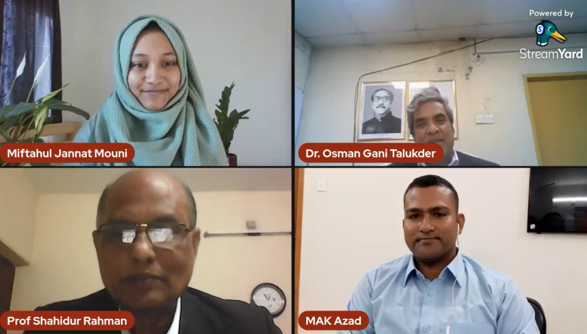 বরেন্দ্র বিশ্ববিদ্যালয়ের ইংরেজি বিভাগে ক্যারিয়ার বিষয়ক ওয়েবিনার-এর পঞ্চম পর্ব অনুষ্ঠিত