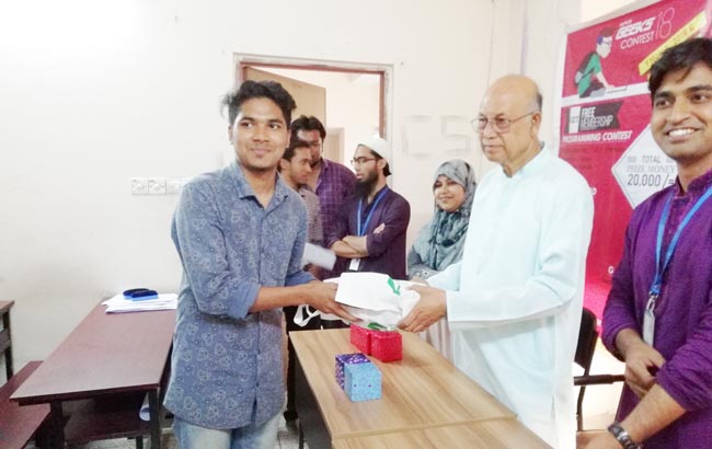 গিক’স কনটেস্ট ২০১৮