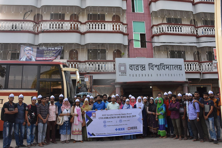IEEE Day Celebration- Organized by: IEEE VU SB, Department of EEE, Varendra University 