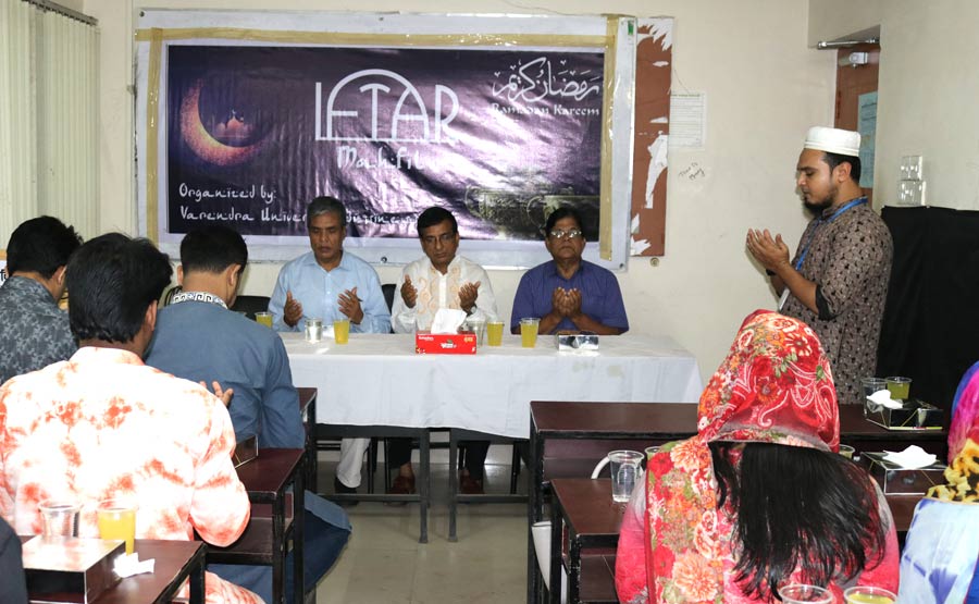 Ifter Mahfil-2018