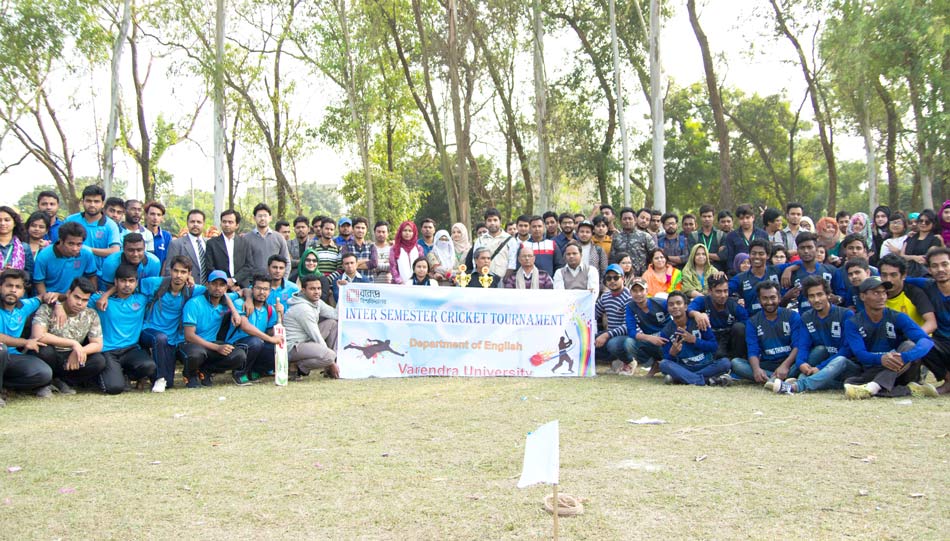বরেন্দ্র বিশ্ববিদ্যালয়ের ইংরেজী বিভাগ আয়োজিত আন্ত:সেমিস্টার ক্রিকেট টুর্নামেন্ট
