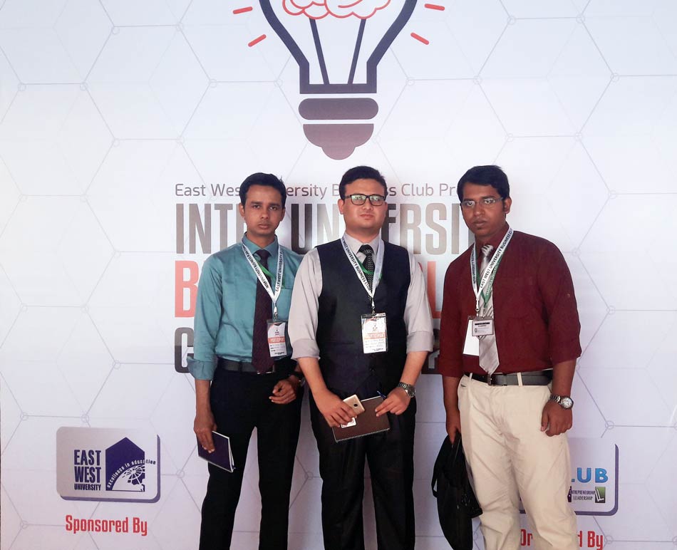 Inter-University Business Plan Competition (IUBPC)-2017