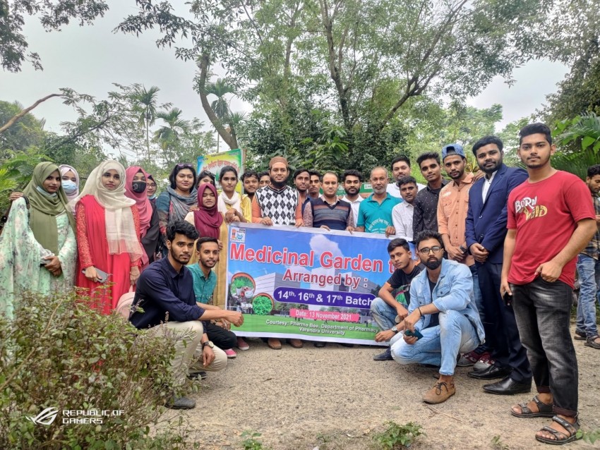 ঔষধি বাগান পরিদর্শন-২০২১